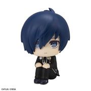 Lookup: Persona 3 Reload - Hero & Aegis Set [with gift]