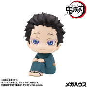 Lookup: Demon Slayer: Kimetsu no Yaiba - Hakuji