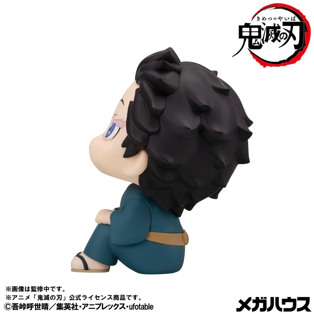Lookup: Demon Slayer: Kimetsu no Yaiba - Hakuji