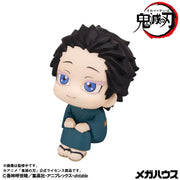 Lookup: Demon Slayer: Kimetsu no Yaiba - Hakuji & Koyuki Set [with gift]