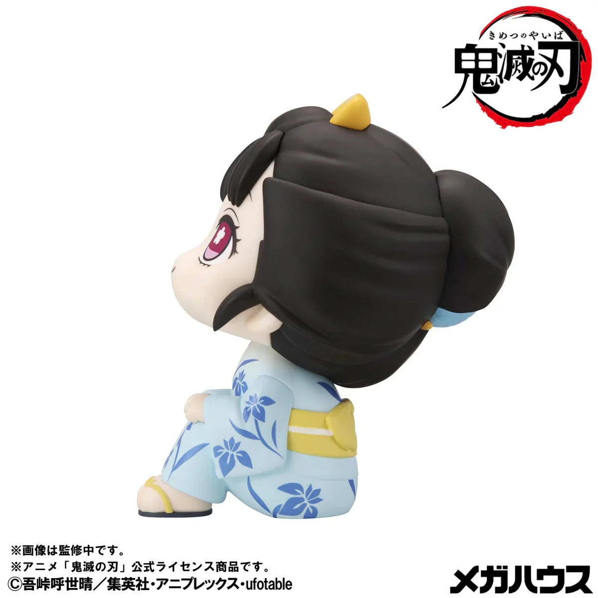 Lookup: Demon Slayer: Kimetsu no Yaiba - Hakuji & Koyuki Set [with gift]