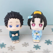 Lookup: Demon Slayer: Kimetsu no Yaiba - Hakuji & Koyuki Set [with gift]
