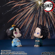 Lookup: Demon Slayer: Kimetsu no Yaiba - Hakuji & Koyuki Set [with gift]