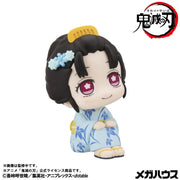 Lookup: Demon Slayer: Kimetsu no Yaiba - Hakuji & Koyuki Set [with gift]