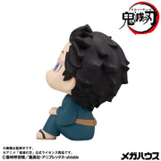 Lookup: Demon Slayer: Kimetsu no Yaiba - Hakuji & Koyuki Set [with gift]