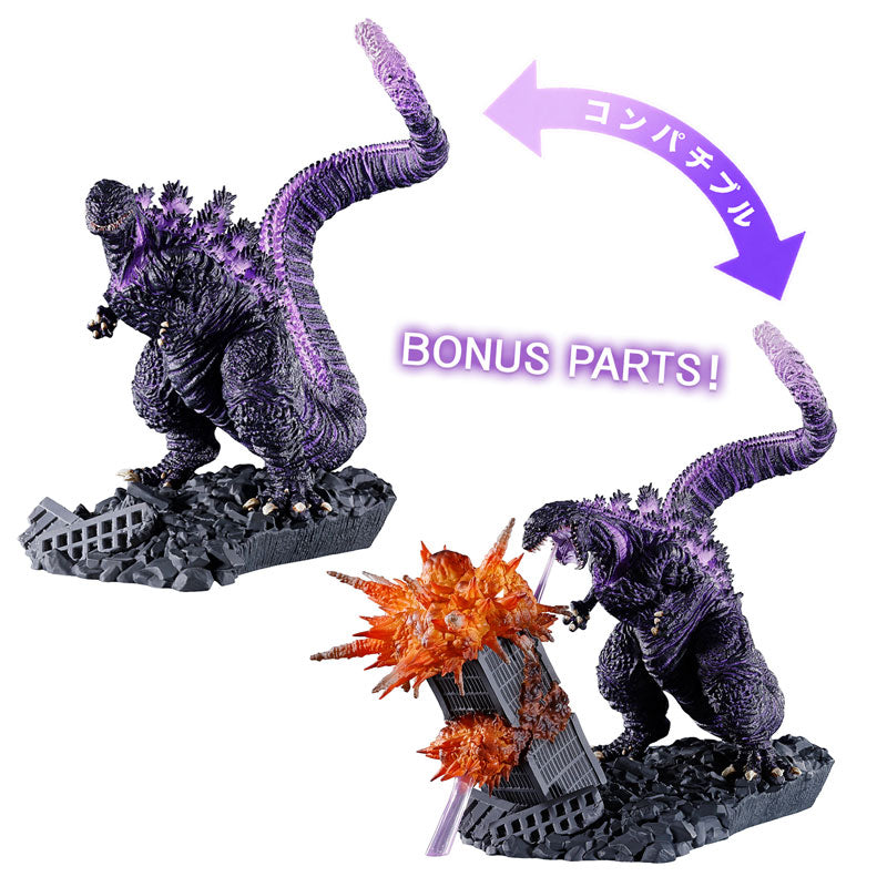 Petitrama EX Godzilla 01 Set [with gift]