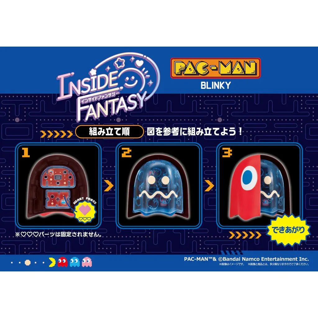 Inside Fantasy Pac-Man