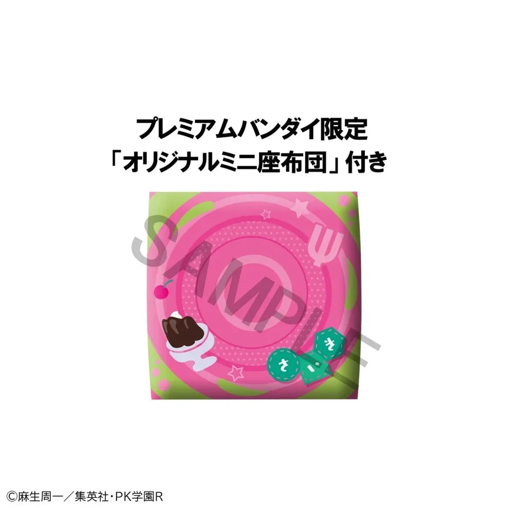 Lookup The Disastrous Life of Saiki K. Kusuo Saiki [with gift]