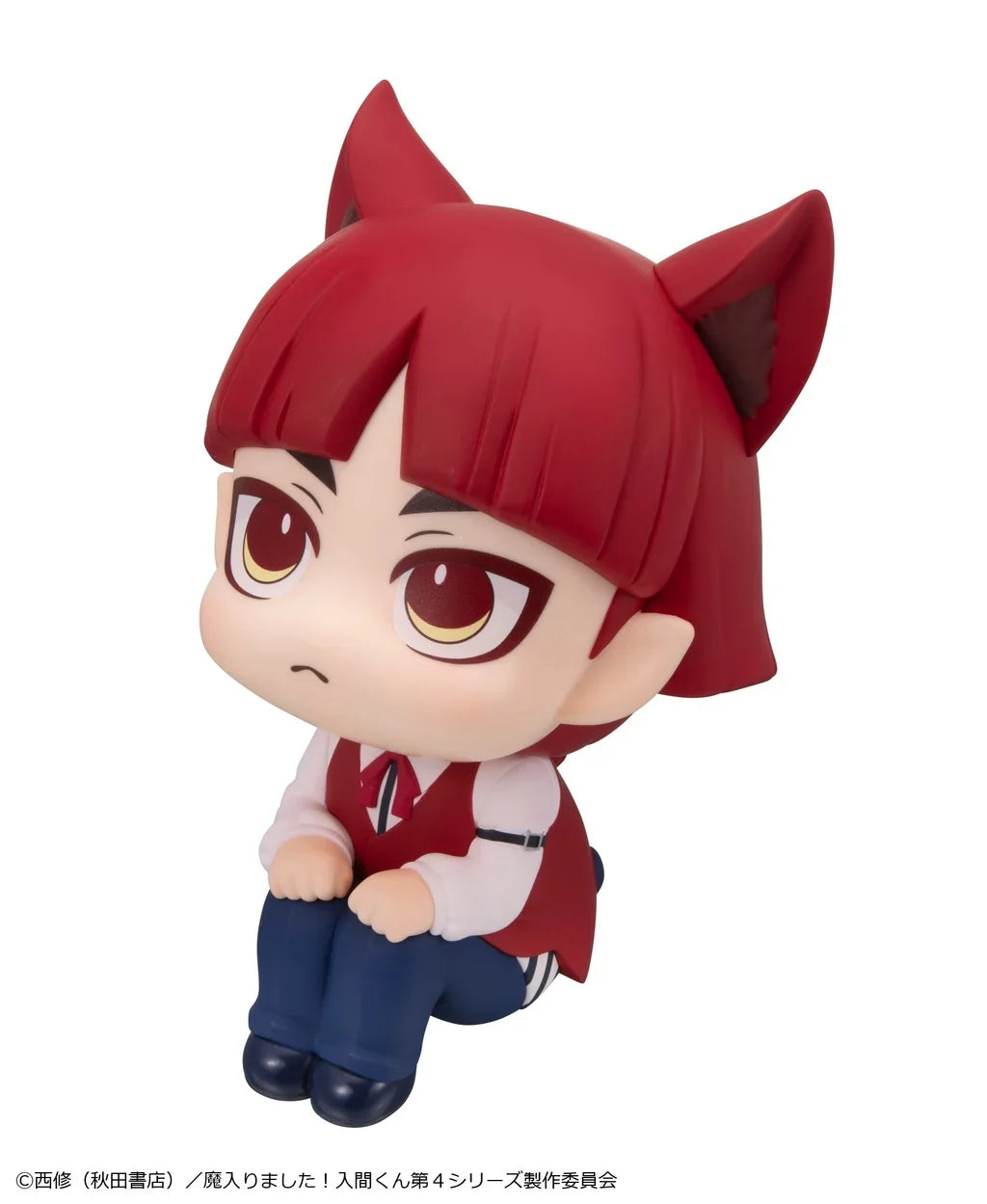Lookup Welcome To Demon School! Iruma Kun Opera