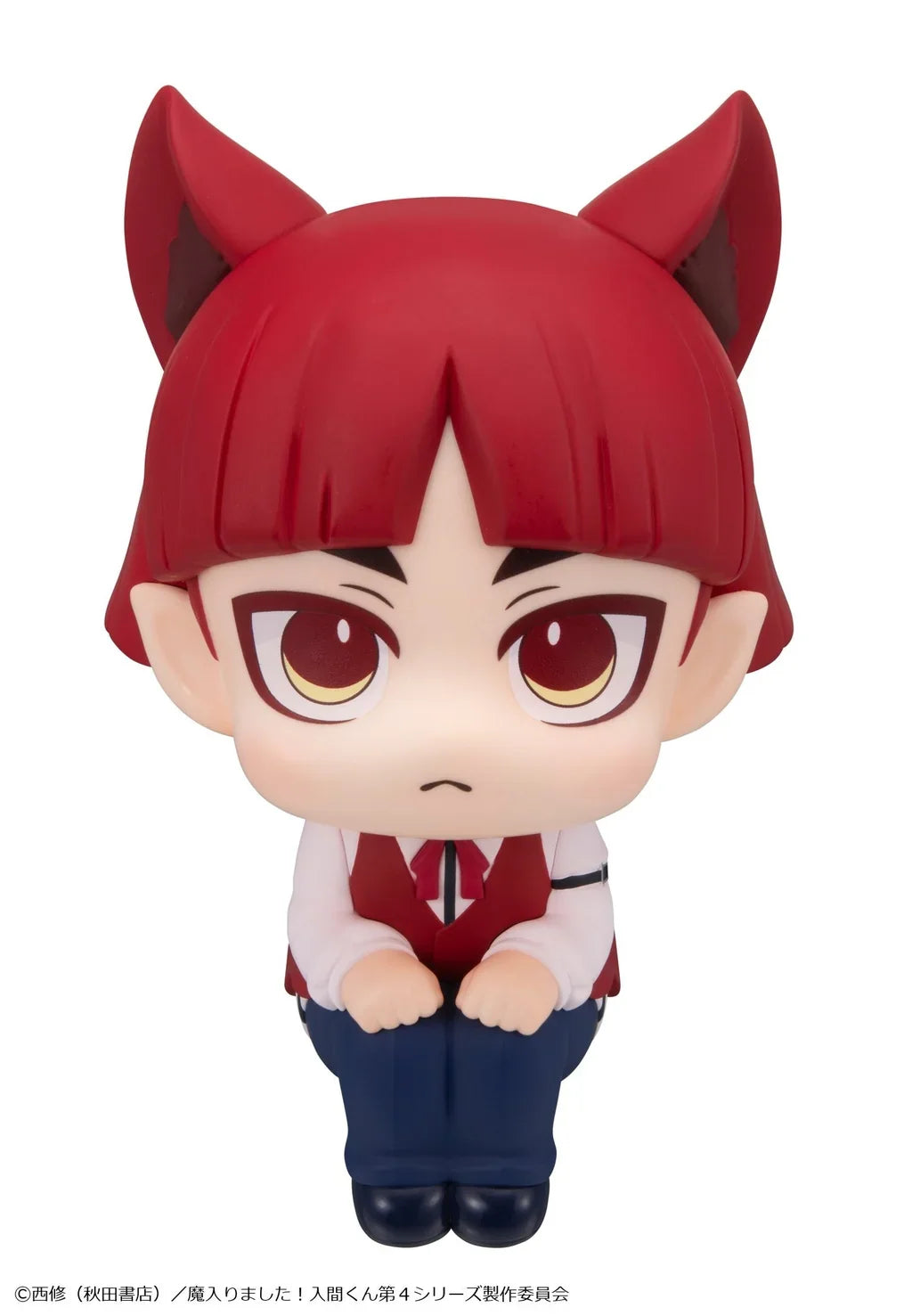 Lookup Welcome To Demon School! Iruma Kun Opera