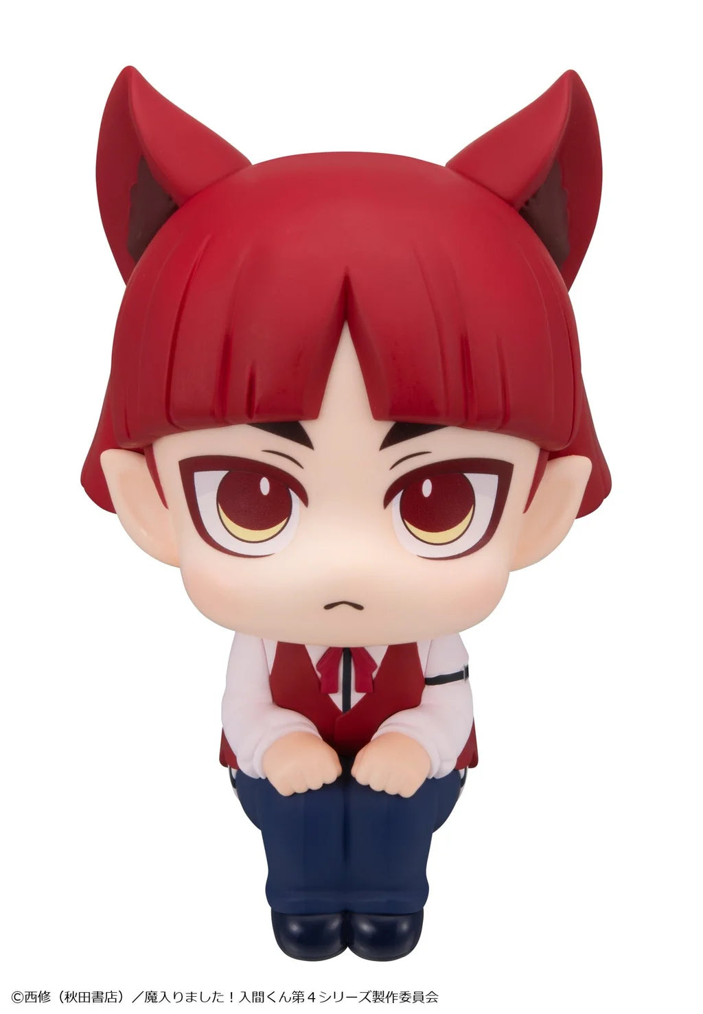 Lookup Welcome to Demon School! Iruma-kun Opera