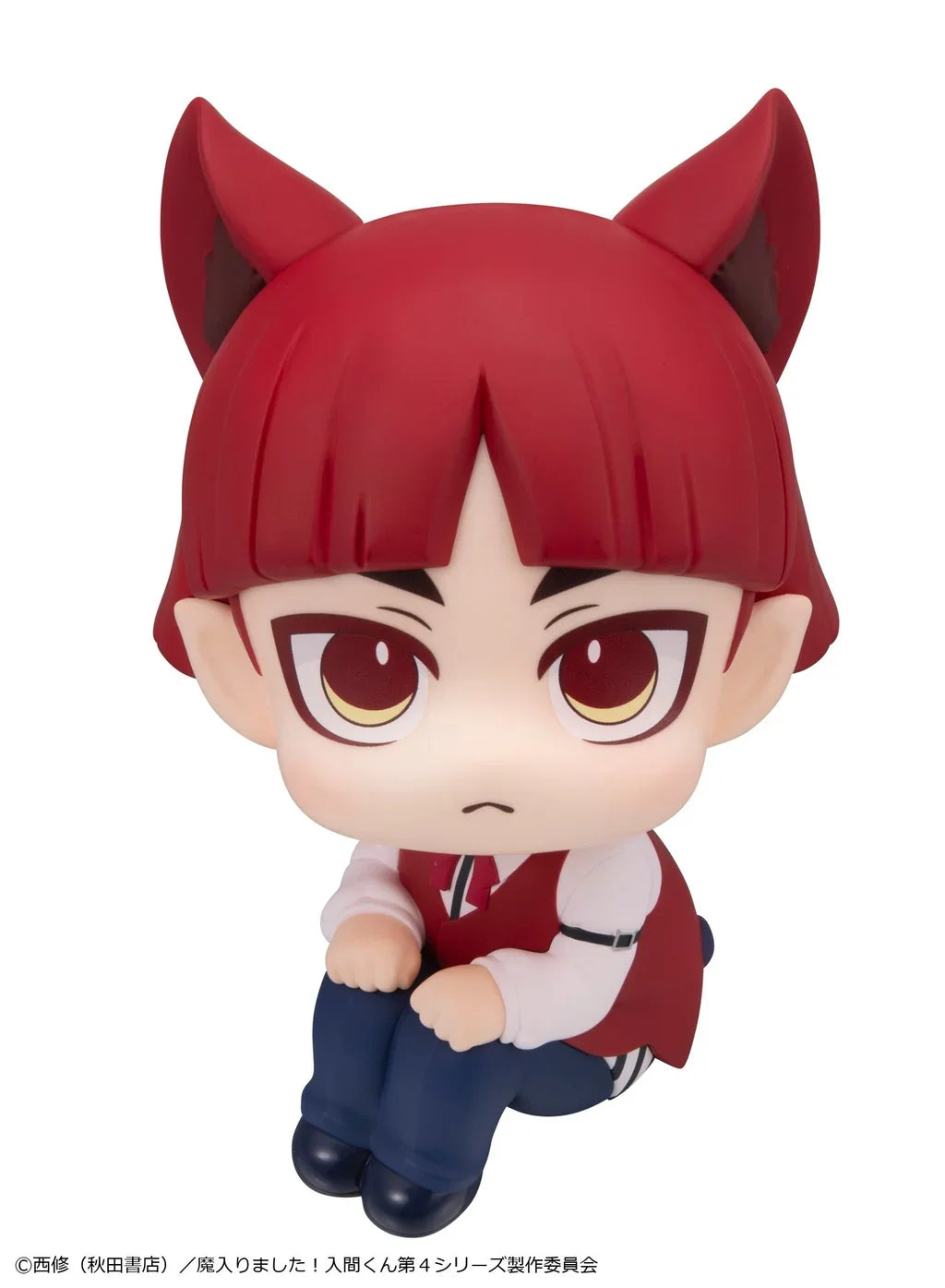 Lookup Welcome To Demon School! Iruma Kun Opera