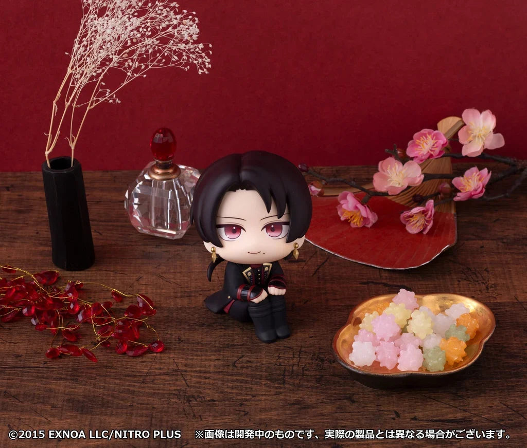 Lookup Touken Ranbu Online Kiyomitsu Kashu