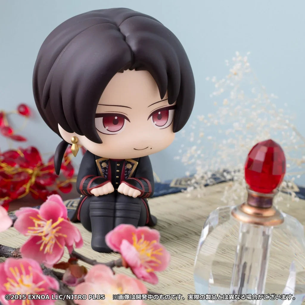 Lookup Touken Ranbu Online Kiyomitsu Kashu