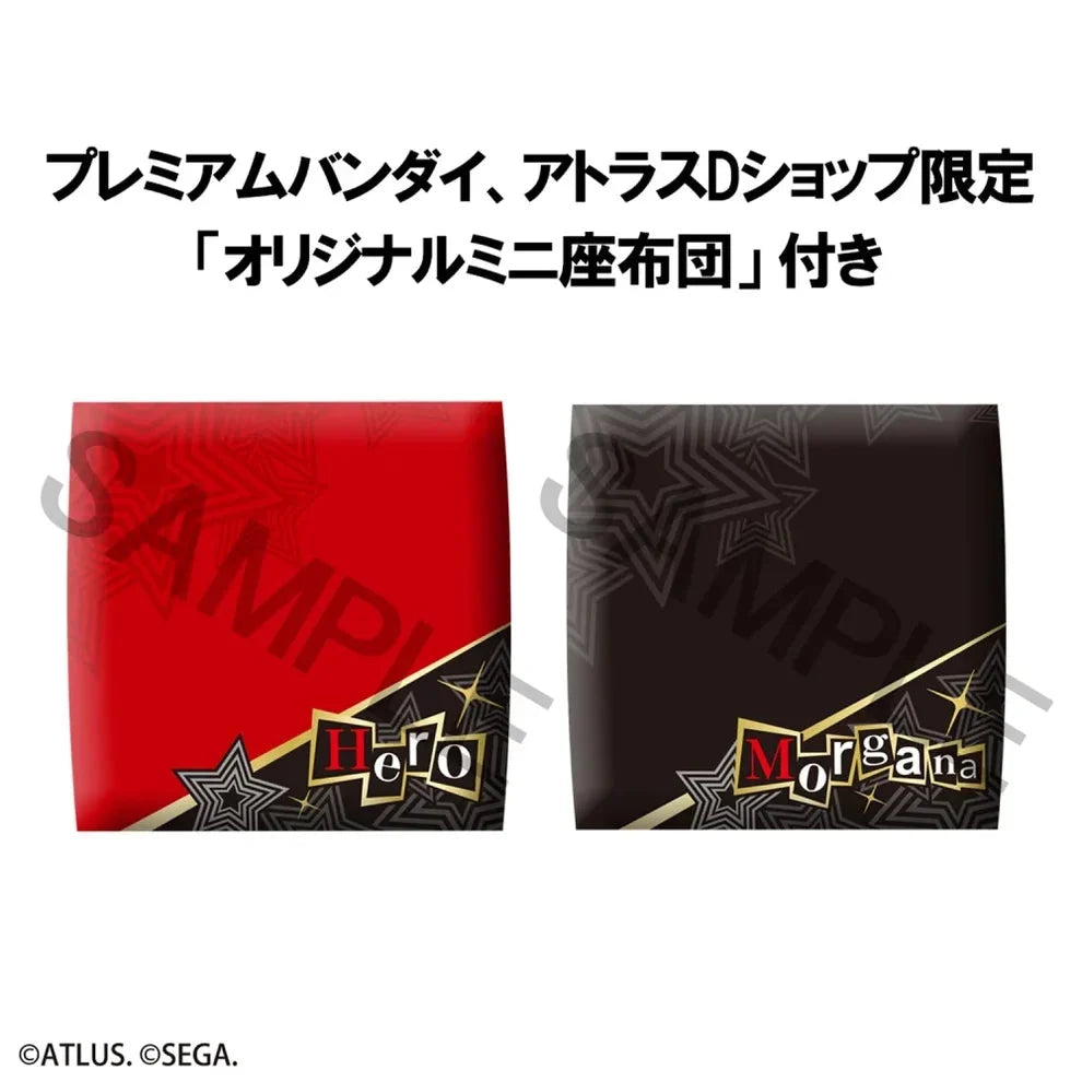Lookup Persona 5 The Royal Hero & Morgana Set with Gift