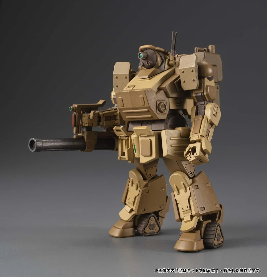Vakit Platoon Armored Trooper Votoms: The Grey Witch