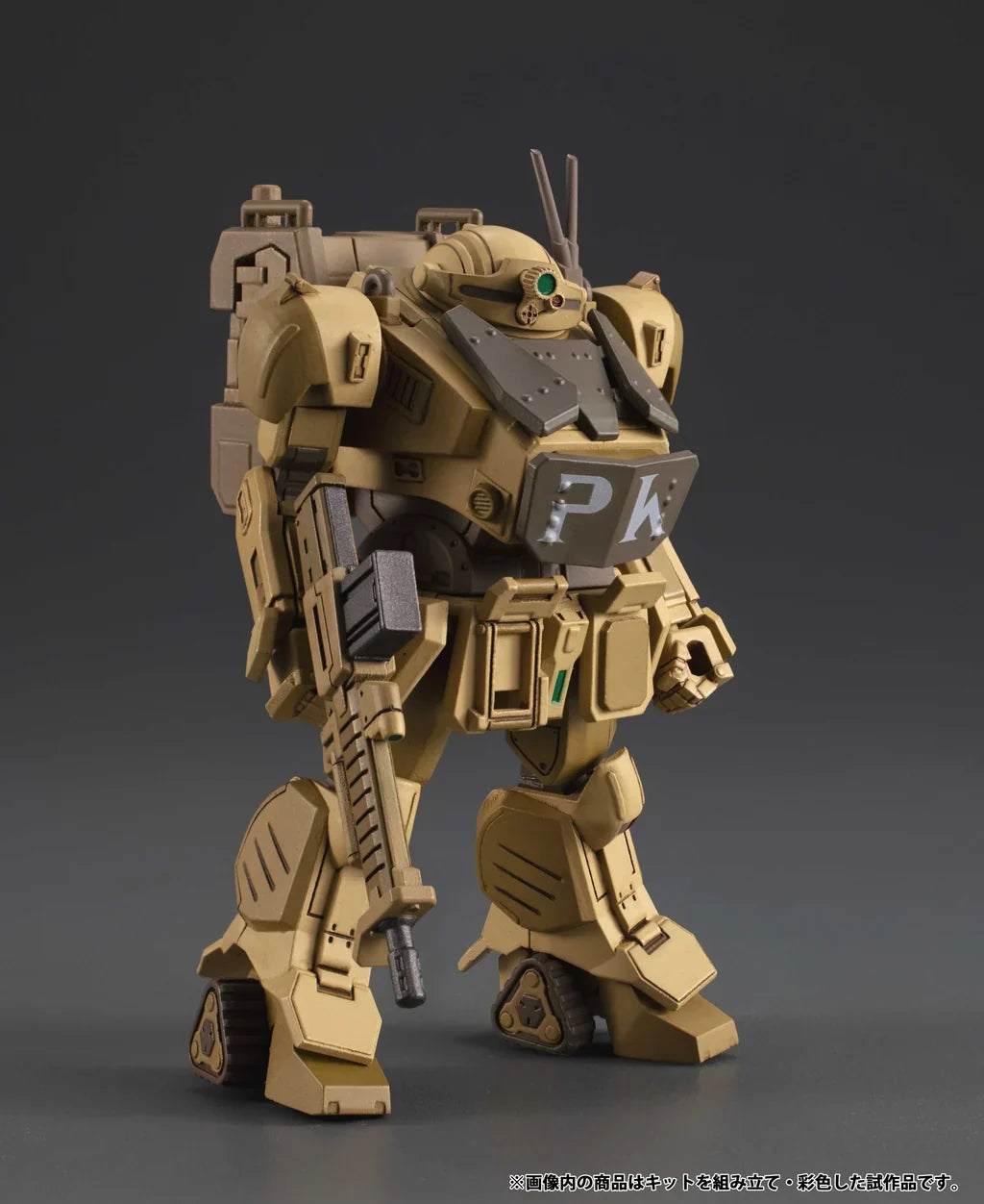 Vakit Platoon Armored Trooper Votoms: The Grey Witch