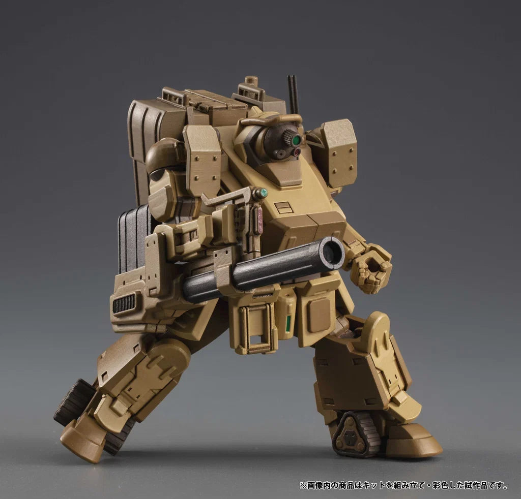Vakit Platoon Armored Trooper Votoms: The Grey Witch