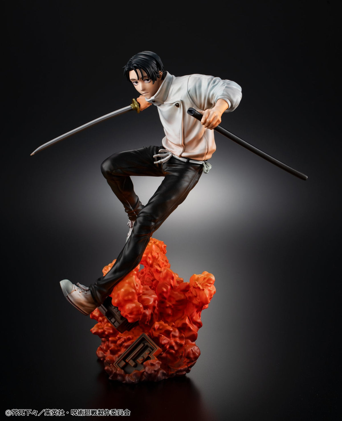 Figure Jujutsu Kaisen The Culling Game - Yuta Okkotsu