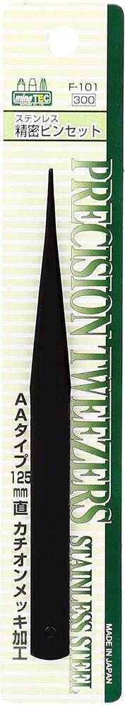 Cation Coating AA Tweezers Set 125mm