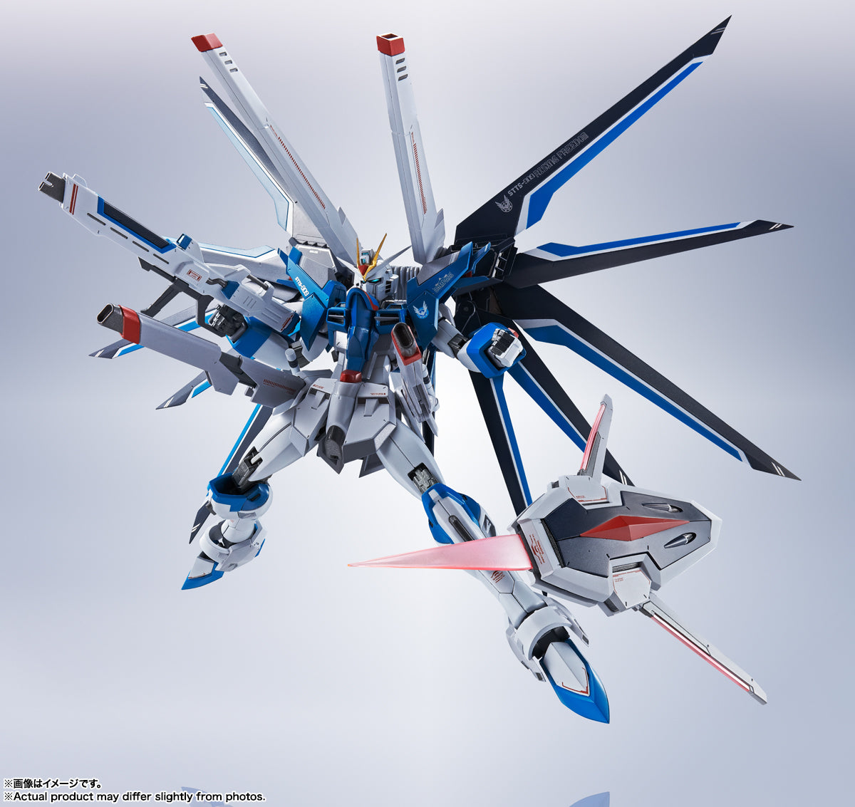 Metal Robot Spirits (Side MS) Rising Freedom Gundam