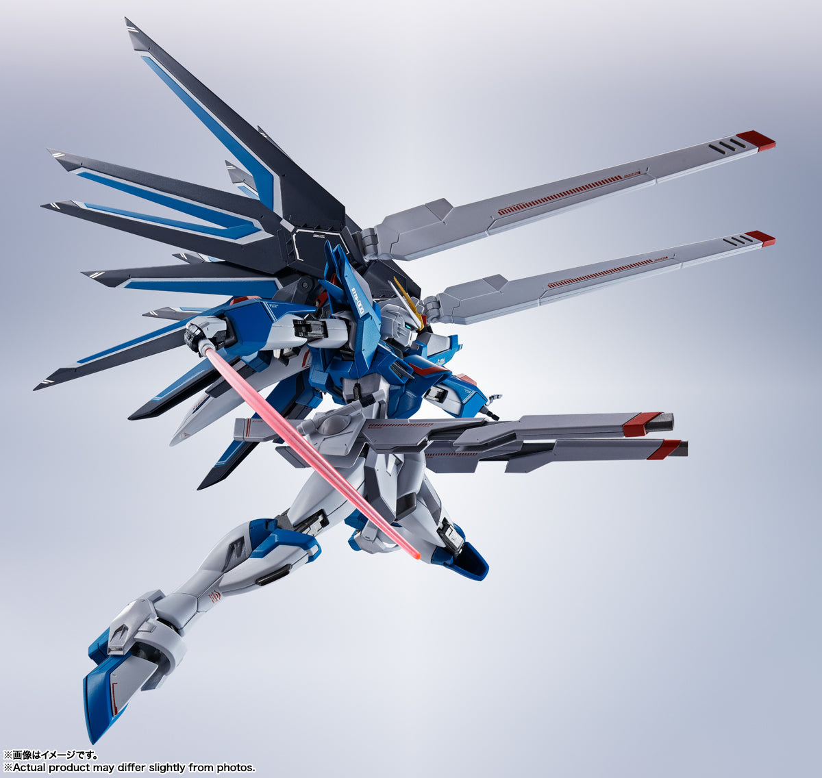 Metal Robot Spirits (Side MS) Rising Freedom Gundam