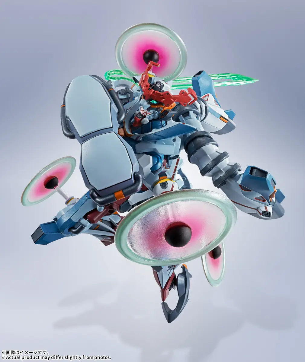 Metal Robot Spirits (Side MS) GQuuuuuuX