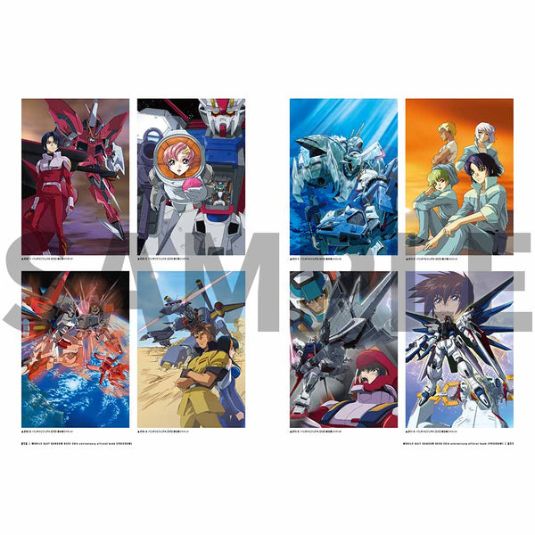 Mobile Suit Gundam Seed 20th Anniversary Official Book