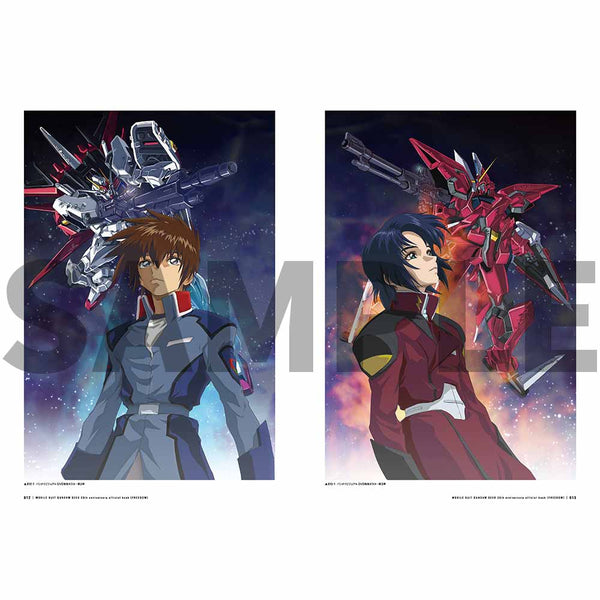 Mobile Suit Gundam Seed 20th Anniversary Official Book