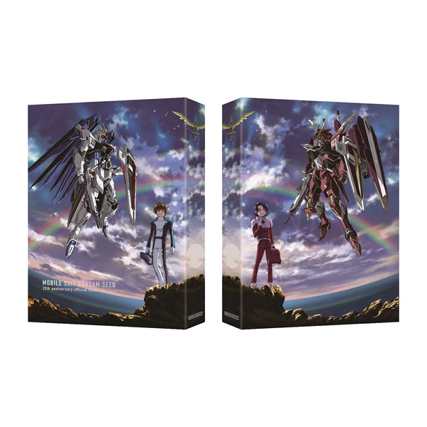 Mobile Suit Gundam Seed 20th Anniversary Official Book