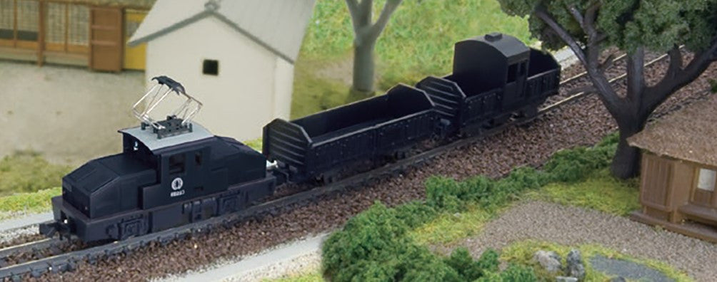 N Pocket Line Electric Freight Car Set