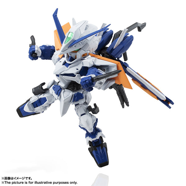 NXEDGE Gundam Astray Blue Frame Second L