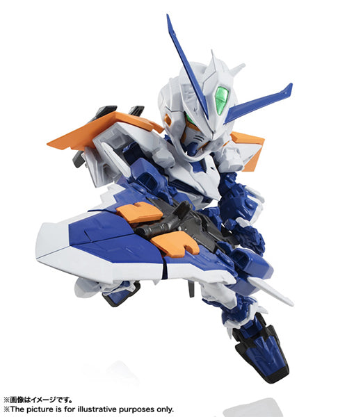 NXEDGE Gundam Astray Blue Frame Second L