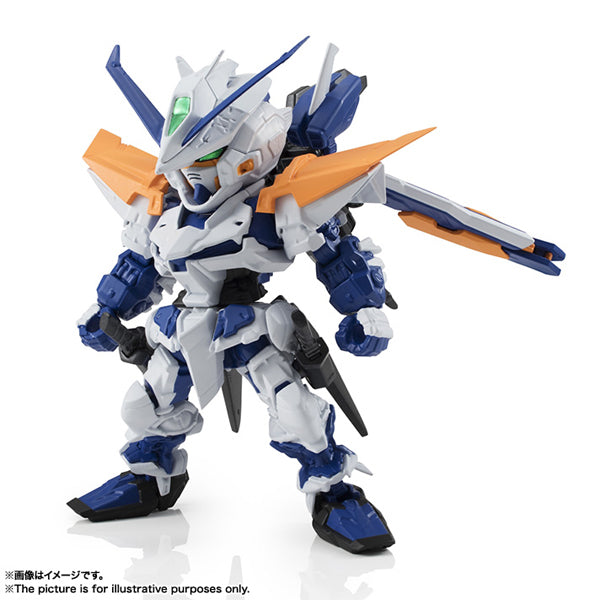 NXEDGE Gundam Astray Blue Frame Second L