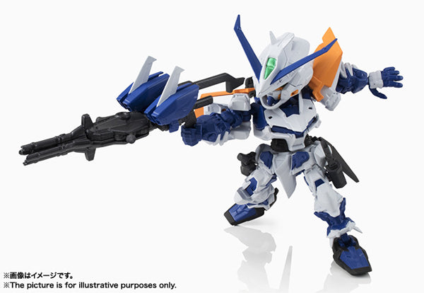 NXEDGE Gundam Astray Blue Frame Second L