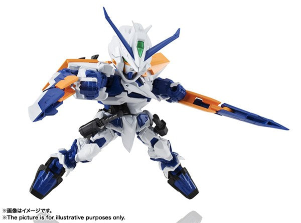 NXEDGE Gundam Astray Blue Frame Second L