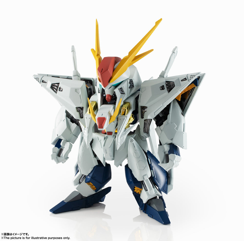 NXEDGE STYLE [MS UNIT] XI GUNDAM