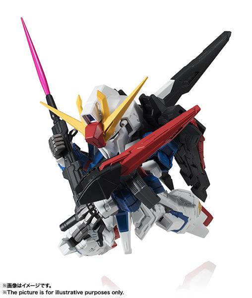 NXEDGE Z Gundam Hyper Megalauncher