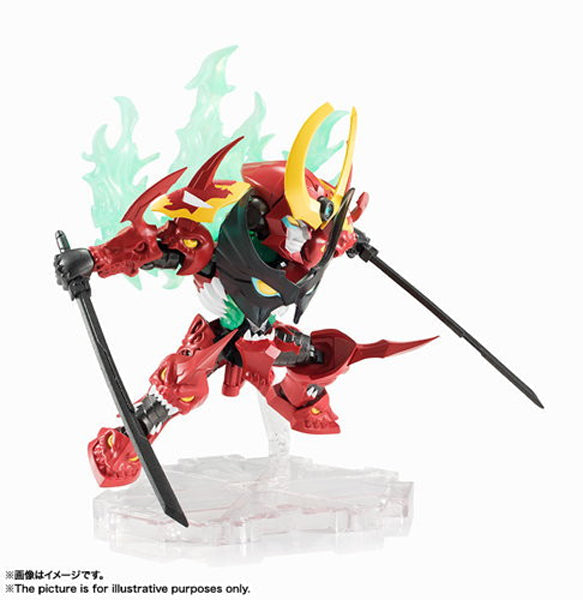 NX Tengentoppa Guren Lagann