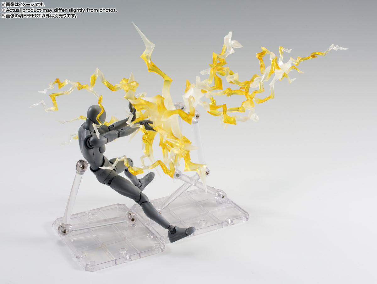 Tamashii Effect THUNDER Yellow Ver.