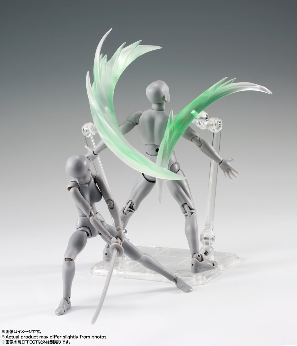 Tamashii Effect Wind Green Ver.