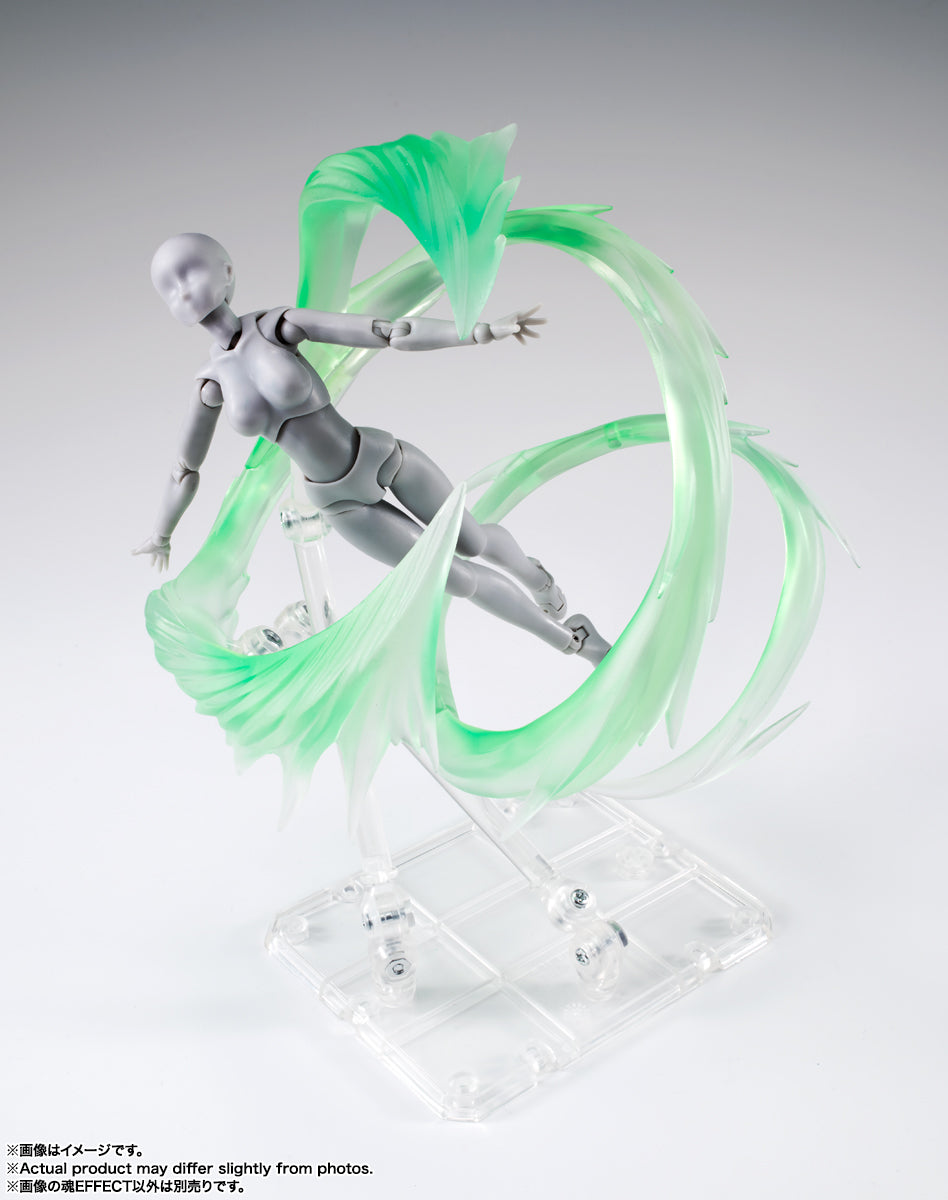 Tamashii Effect Wind Green Ver.