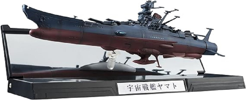 Kikan-Taizen 1/2000 Space Battle Ship Yamato Reissue