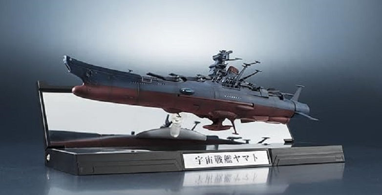 Kikan-Taizen 1/2000 Space Battle Ship Yamato Reissue