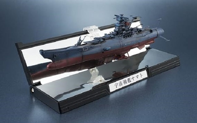 Kikan-Taizen 1/2000 Space Battle Ship Yamato Reissue