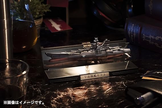 Kikan-Taizen 1/2000 Space Battle Ship Yamato Reissue