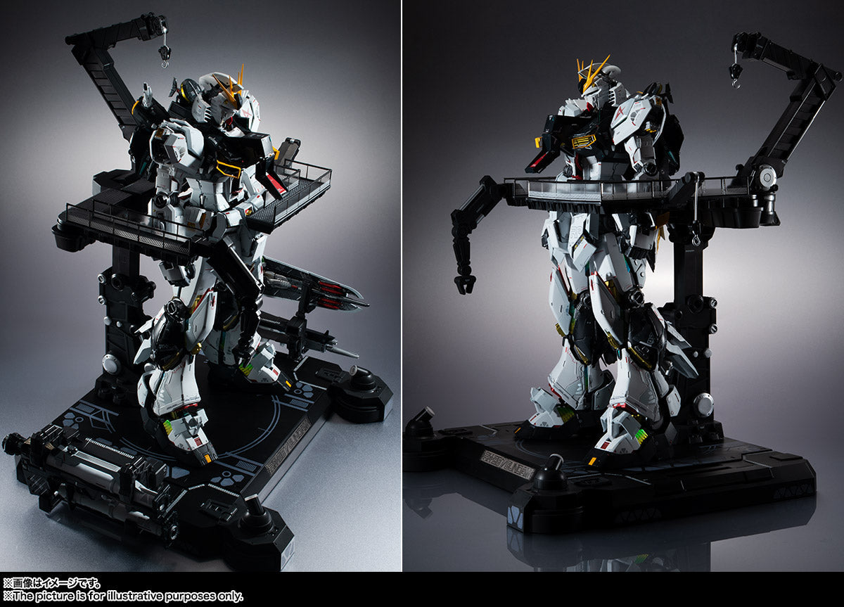 Metal Structure Kaitai-Shou-Ki RX-93 NU Gundam