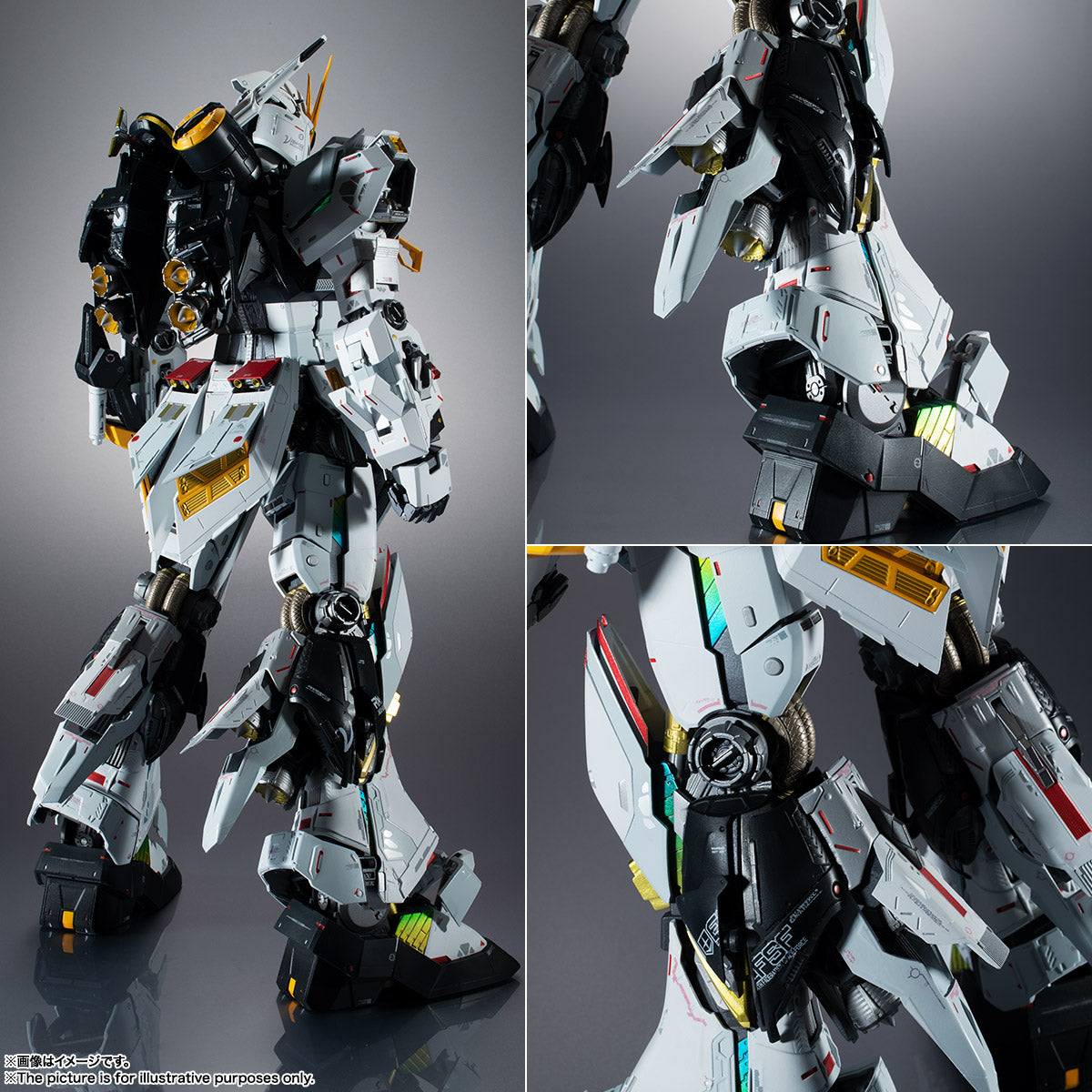 Metal Structure Kaitai-Shou-Ki RX-93 NU Gundam