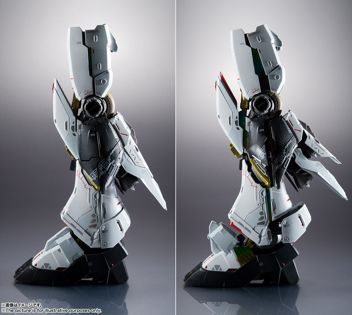 Metal Structure Kaitai-Shou-Ki RX-93 NU Gundam