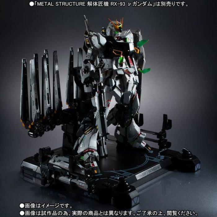 Metal Structure Kaitai-Shou-Ki RX-93 Nu Gundam Option Parts Fin Funnel Reissue